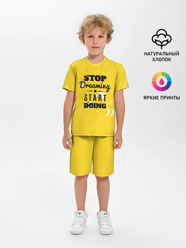 Stop dreaming