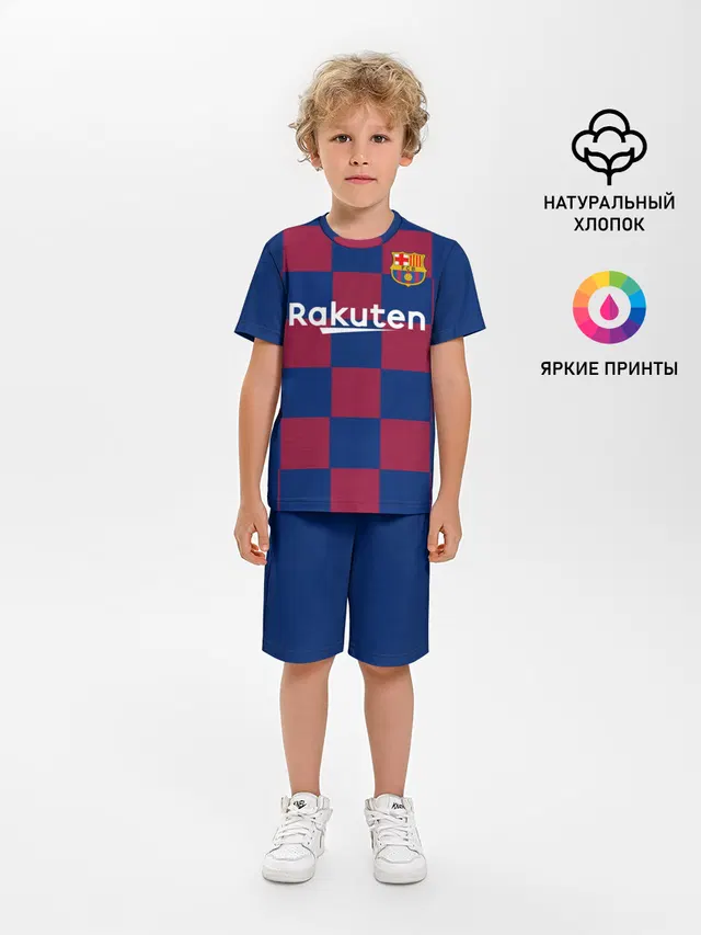 Messi home 19-20 season