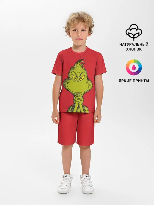 Grinch