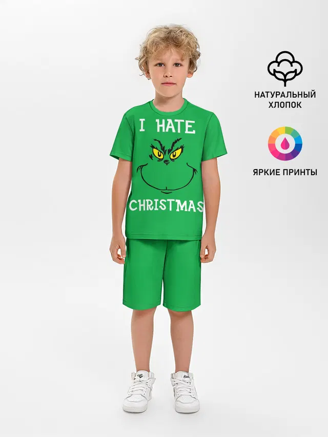 I hate christmas