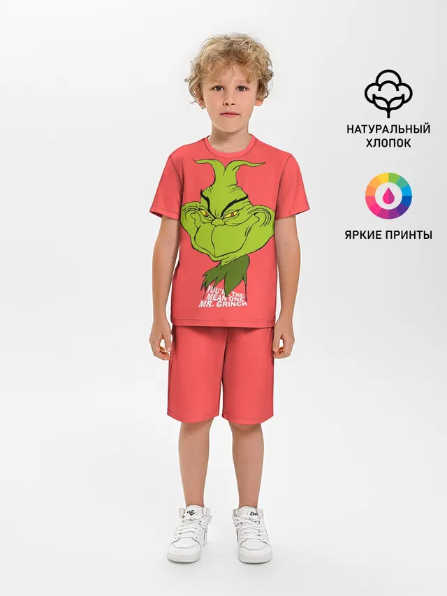 Mr. Grinch