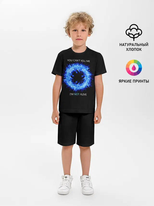 Детская пижама с шортами с принтом «Blue fire ring»