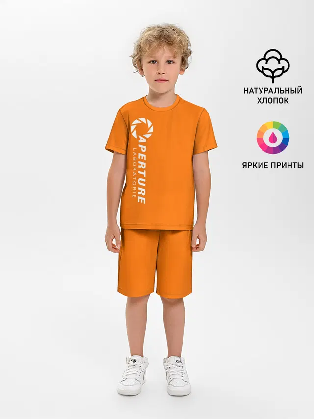 Детская пижама с шортами с принтом «Aperture Laboratorie»