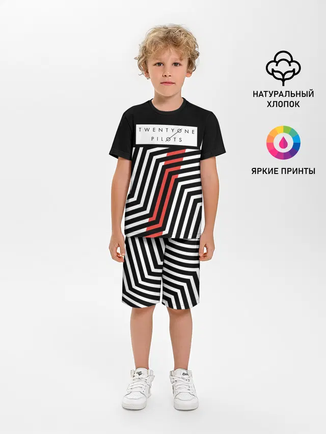 Детская пижама с шортами с принтом «Blurryface — Twenty One Pilots - Blurryface»