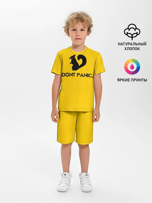 Dont Panic.