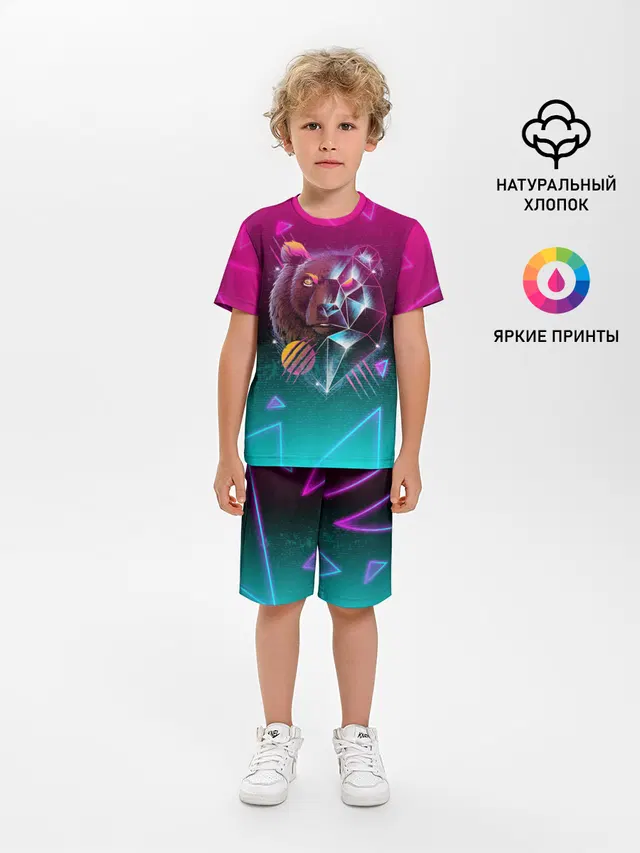 RETRO CYBER BEAR NEON