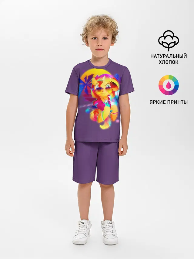 My little pony