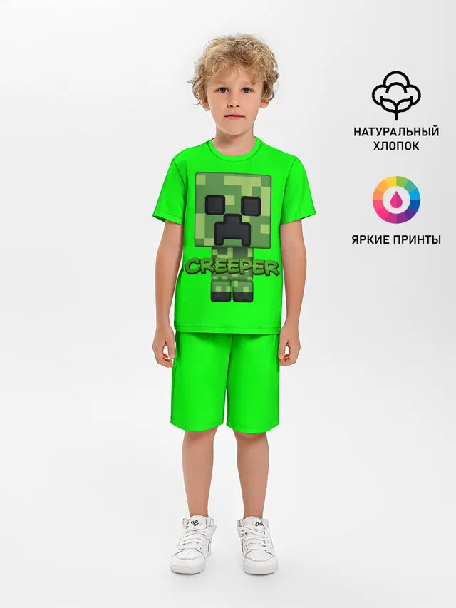 Детская пижама с шортами с принтом «Майнкрафт — MINECRAFT CREEPER»