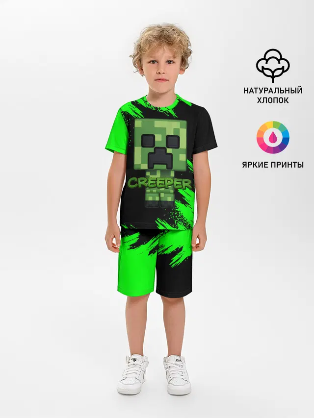 Детская пижама с шортами с принтом «Майнкрафт — MINECRAFT CREEPER»