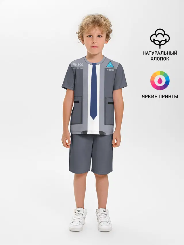 Detroit:become
