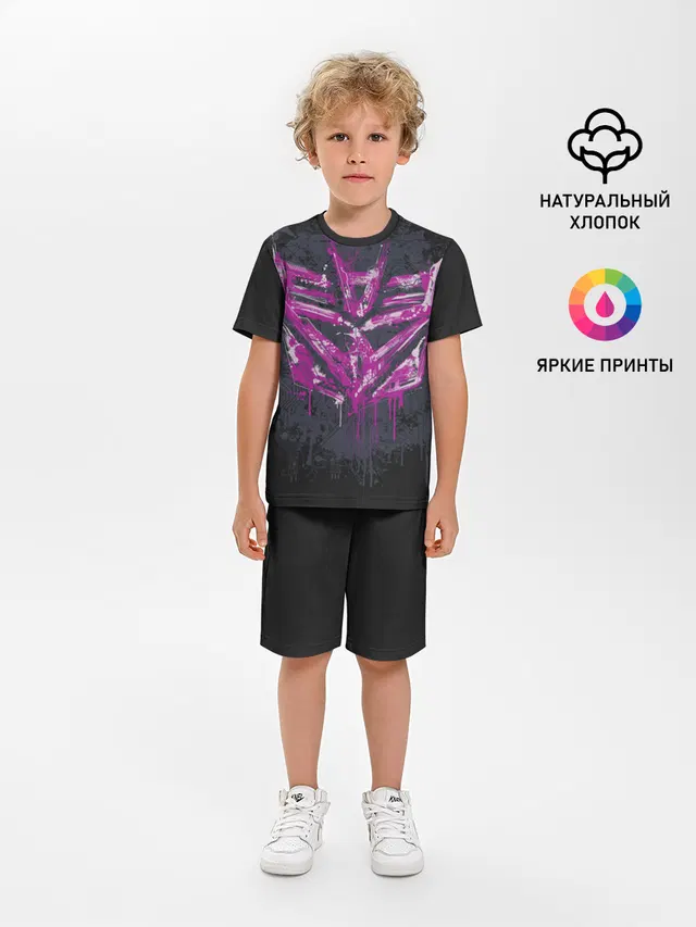 Transformers