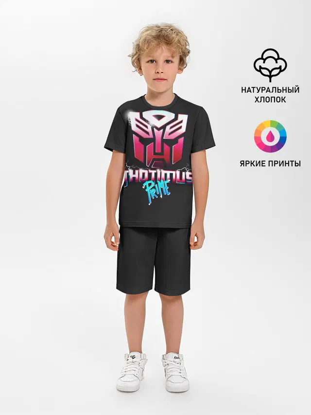 Трансформеры Thotimus Prime