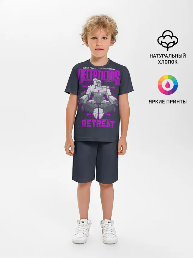 Трансформеры Decepticons