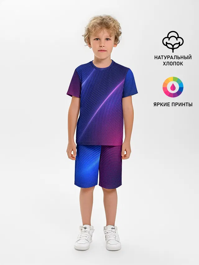 фиолетово 3d волны 2020