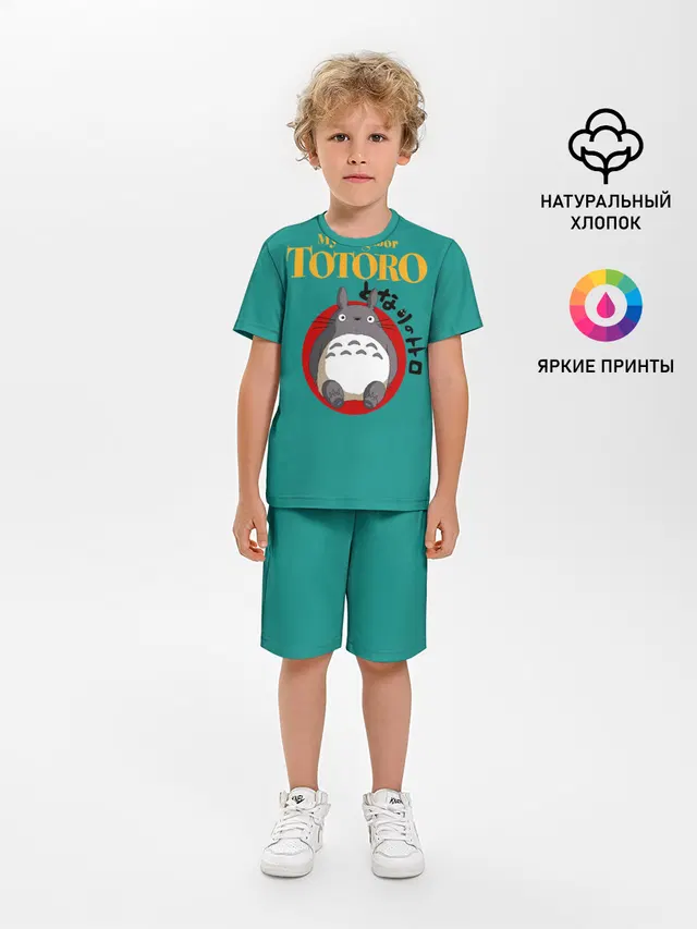 Детская пижама с шортами с принтом «Мой сосед Тоторо — Totoro»