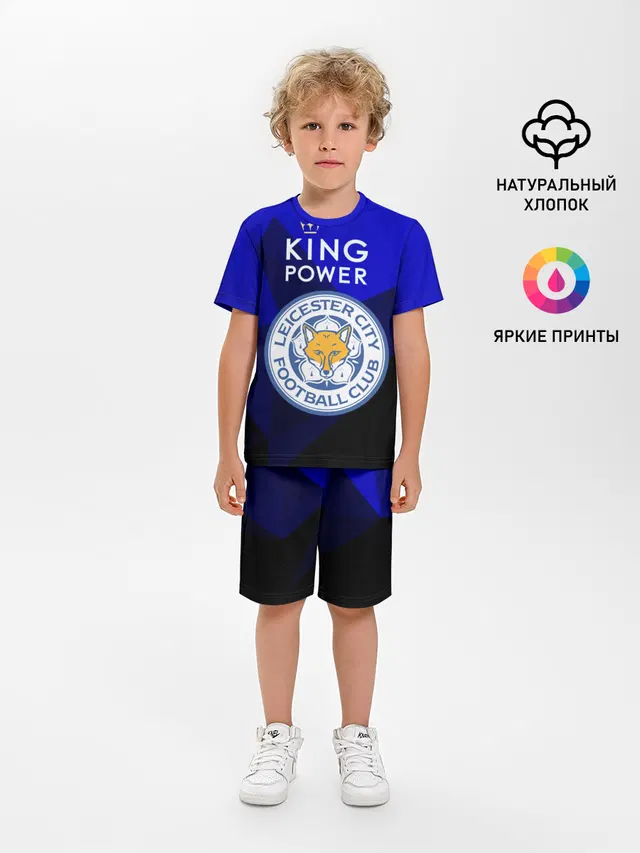 Детская пижама с шортами с принтом «Leicester City»