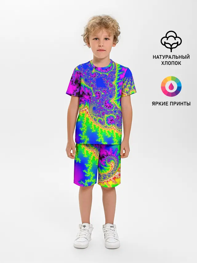NEON&ACID