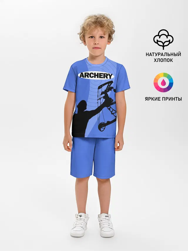 Archery