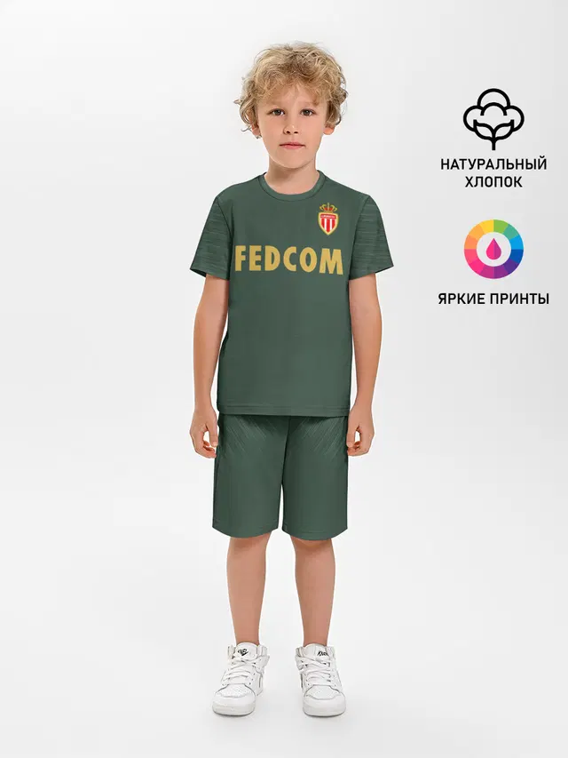 Детская пижама с шортами с принтом «Монако — Golovin away 18-19»