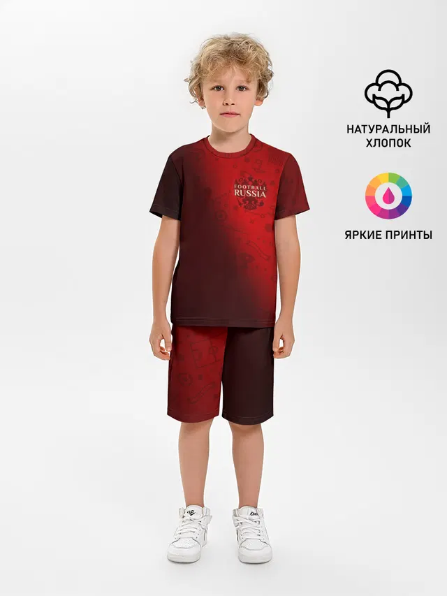 Football Russia