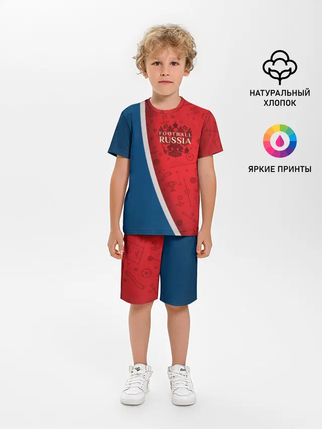 Football Russia