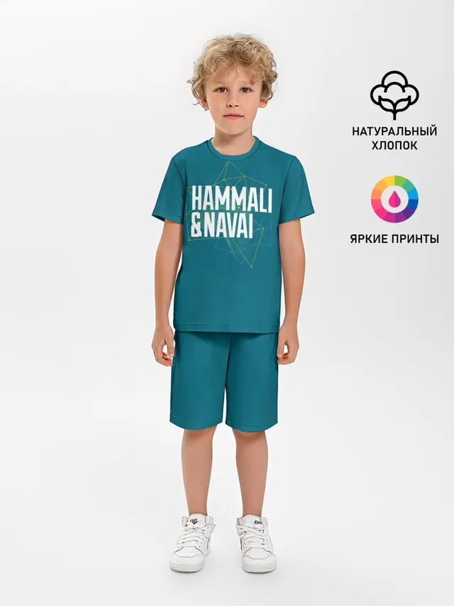 Детская пижама с шортами с принтом «HammAli&Navai — HammAli Navai blue»