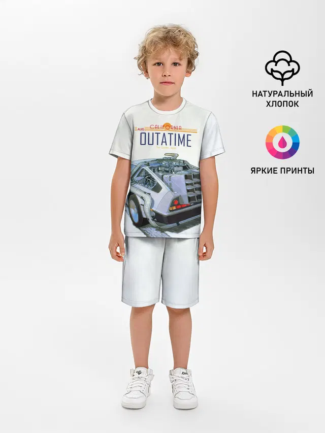 Детская пижама с шортами с принтом «Retro — De Lorean Outatime»