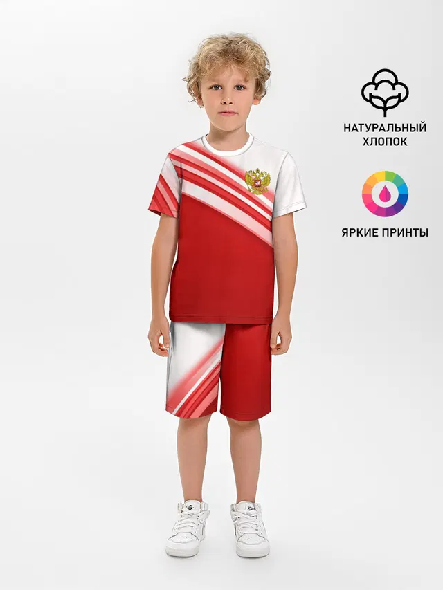 RUSSIA SPORT