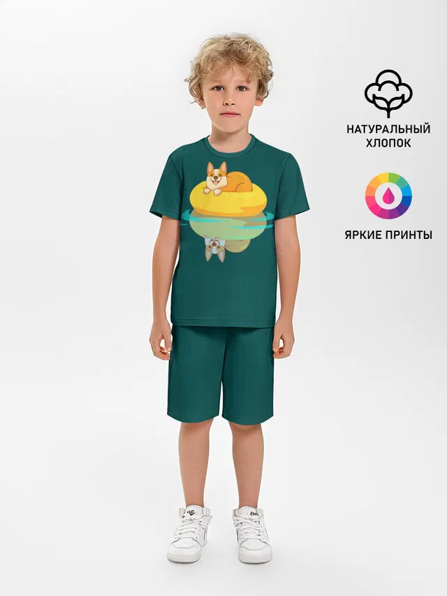 Корги