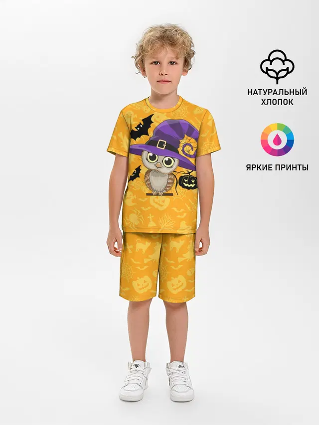 Совушка и хэллоуин
