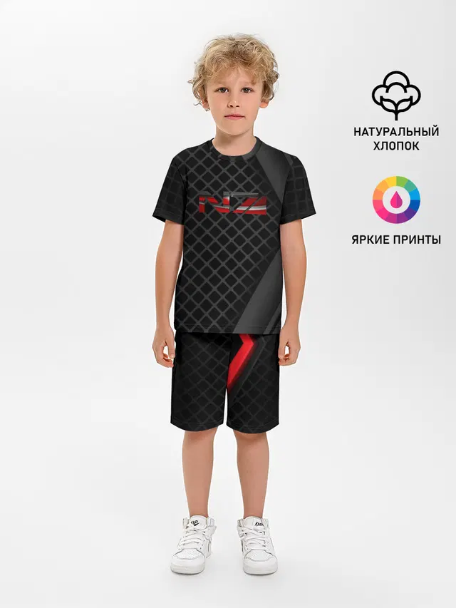 N7