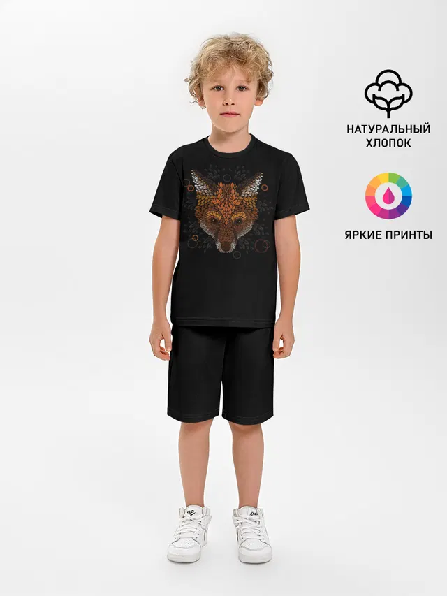 Лиса из Листьев