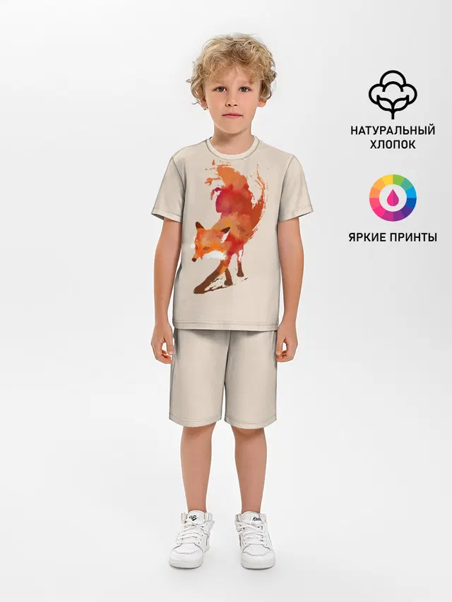 Paint Fox