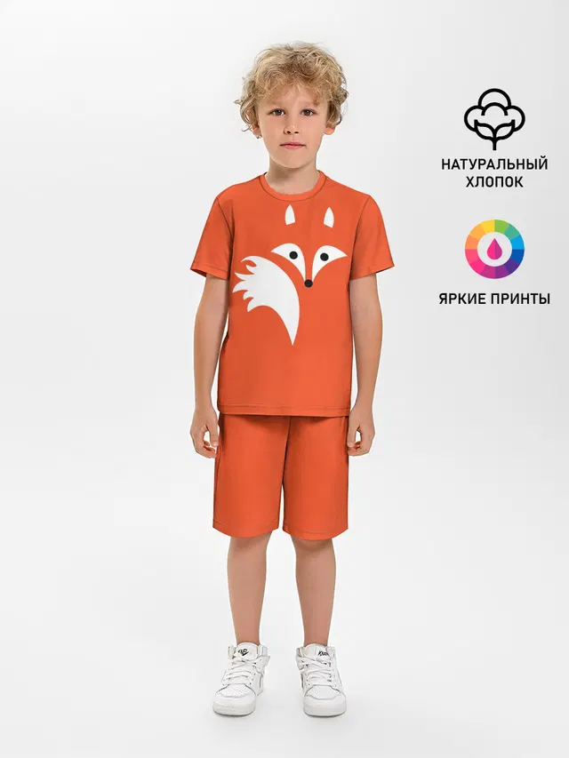 Лисичка