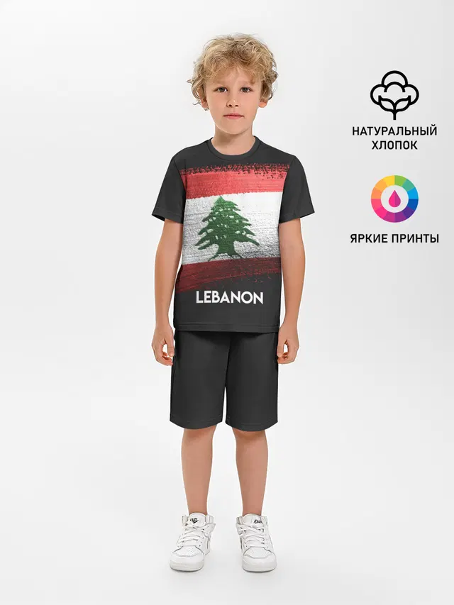 LEBANON