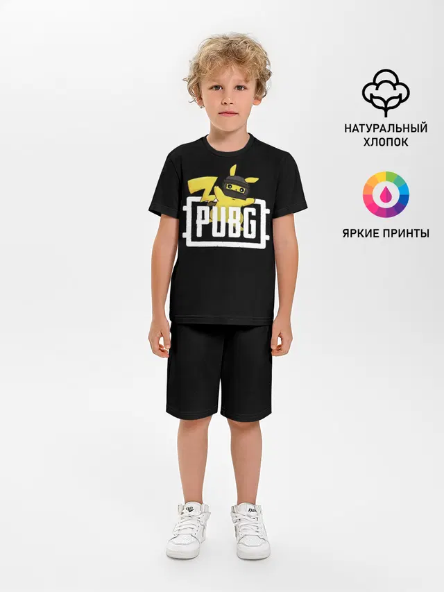 Детская пижама с шортами с принтом «ПАБГ — Pikachu PUBG»