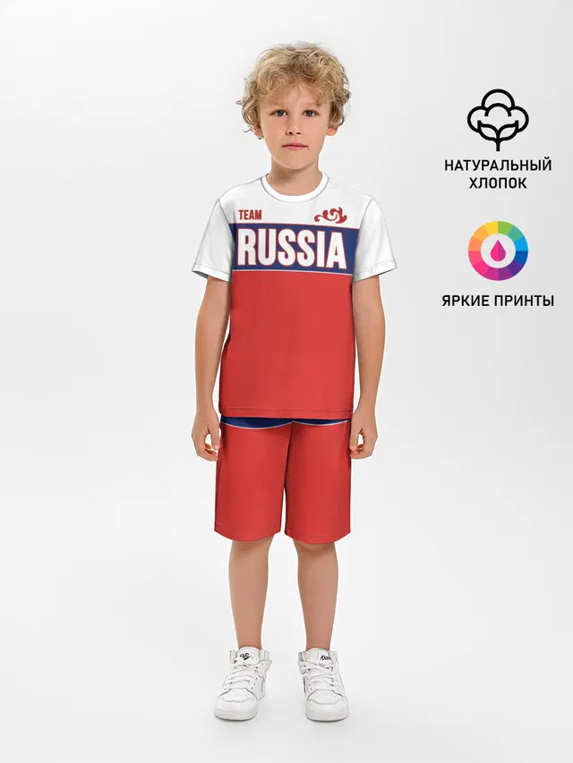 Team Russia
