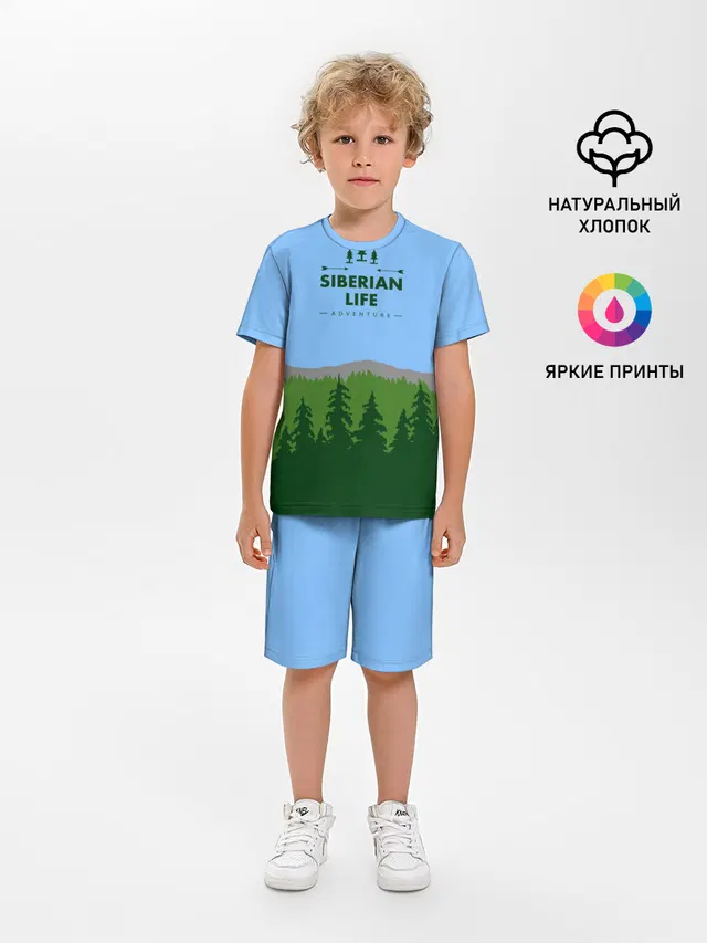 Сибирь