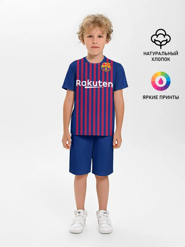 Suarez home 18-19