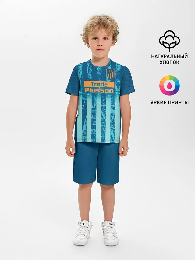 Детская пижама с шортами с принтом «Griezmann alternative 18-19»