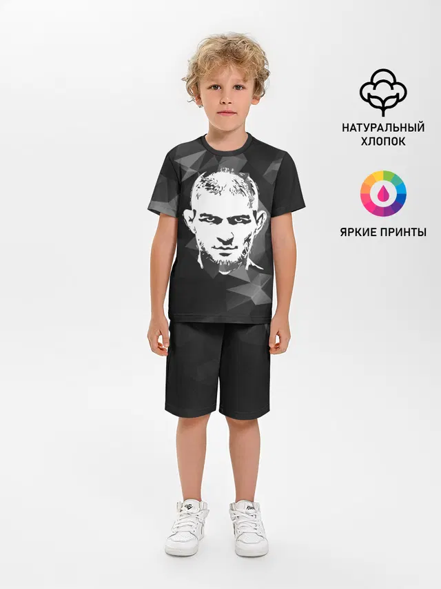 KHABIB NURMAGOMEDOV.