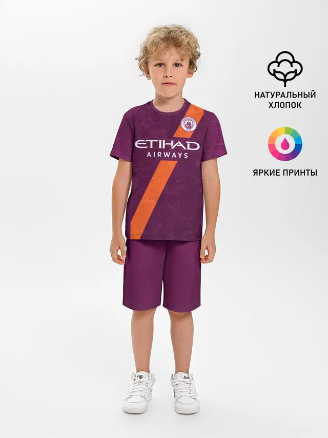 Детская пижама с шортами с принтом «De Bruyne alternative 18-19»