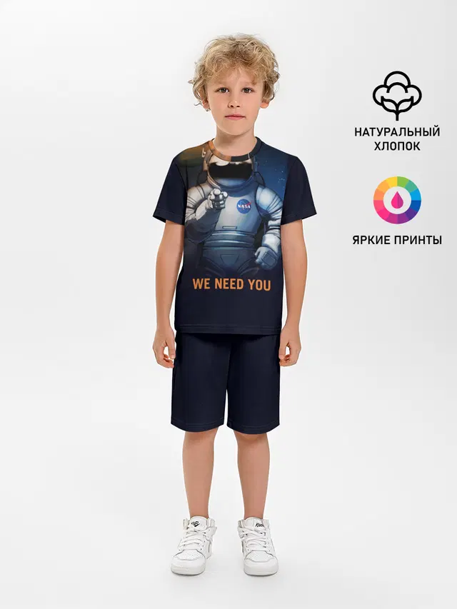 NASA