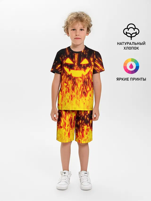 FIRE PUMPKIN