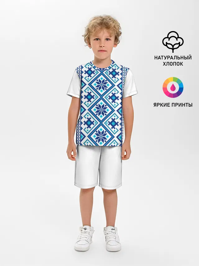 русь