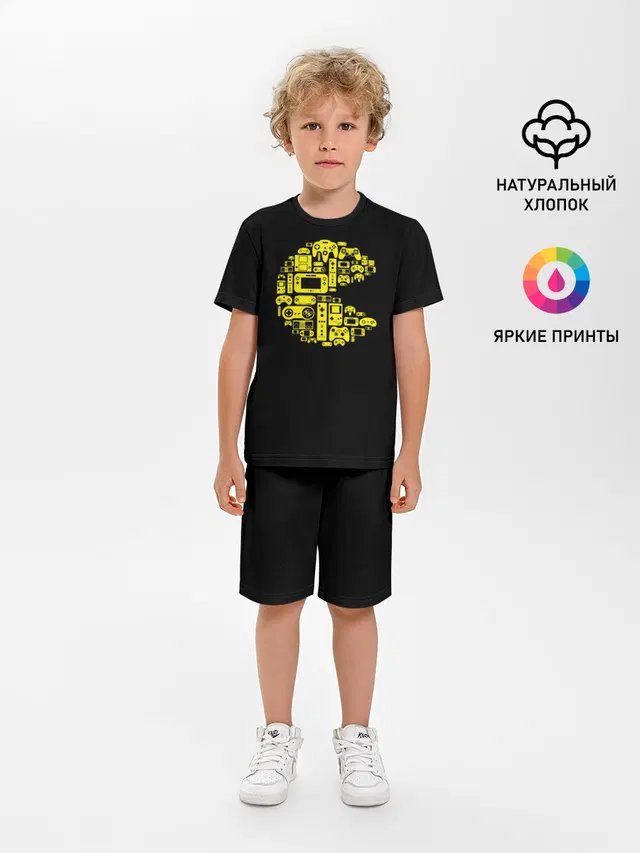 Pac-Man