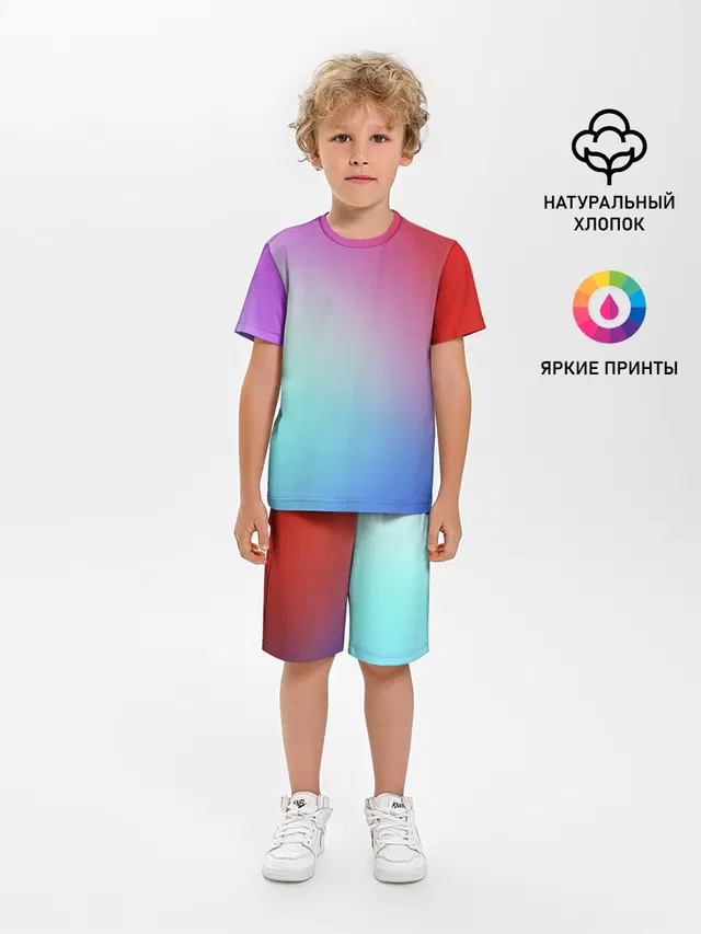 Colorful Gradient