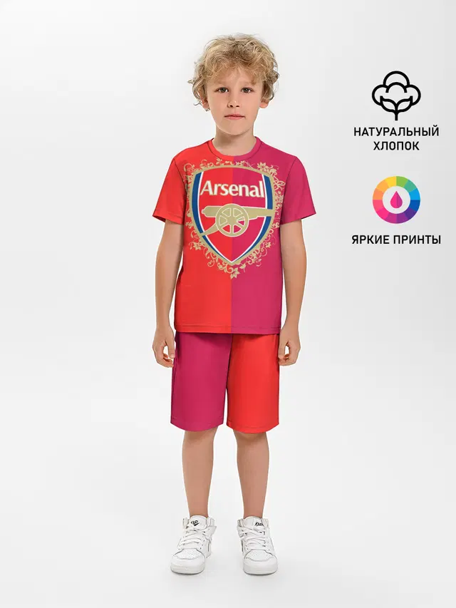 FC Arsenal