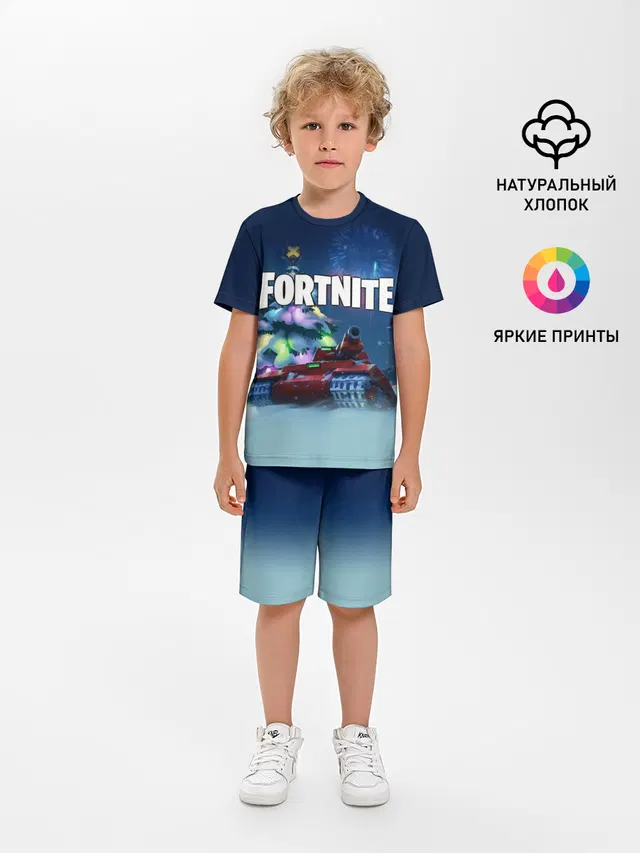 Fortnite Новый год