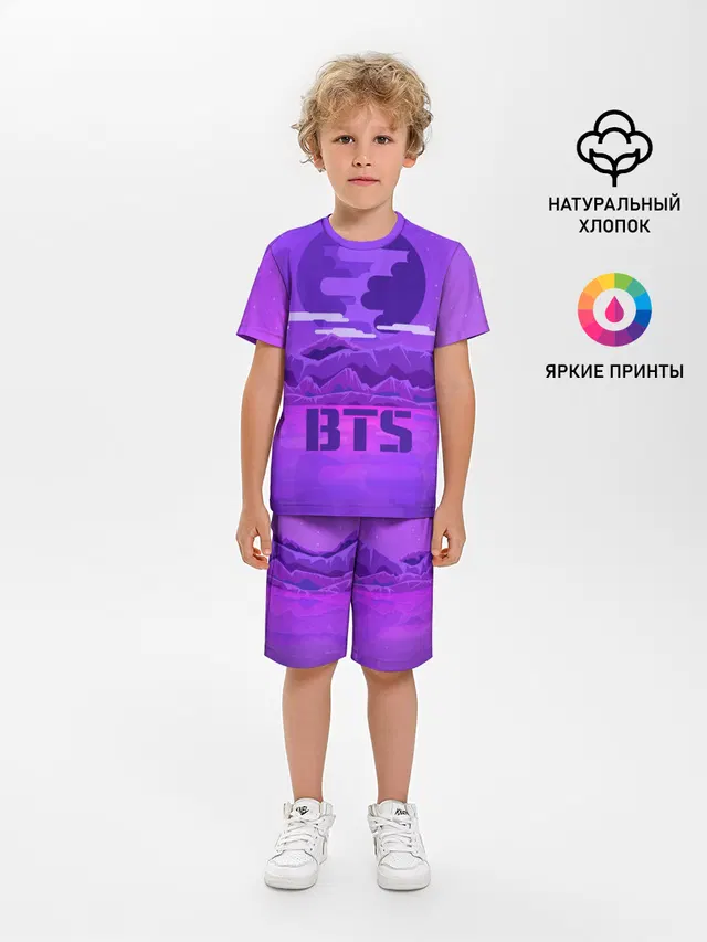 BTS BAND